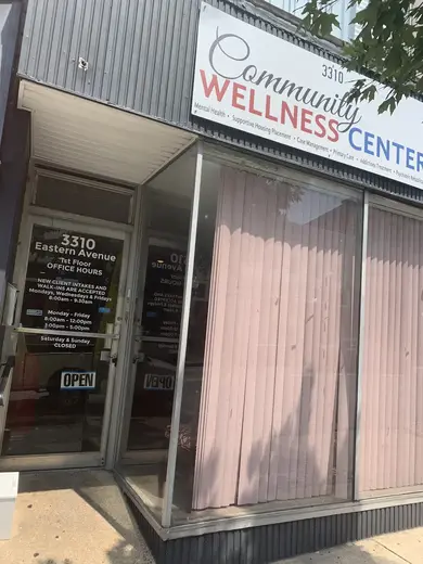 Community Wellness Center facility photo