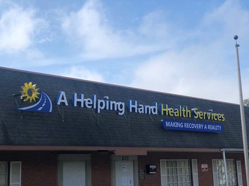 A Helping Hand | Suboxone Clinic | Methadone Clinic - Photo 1
