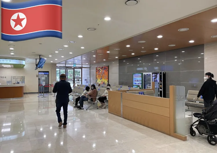 Johns Hopkins Physical Medicine and Rehabilitation